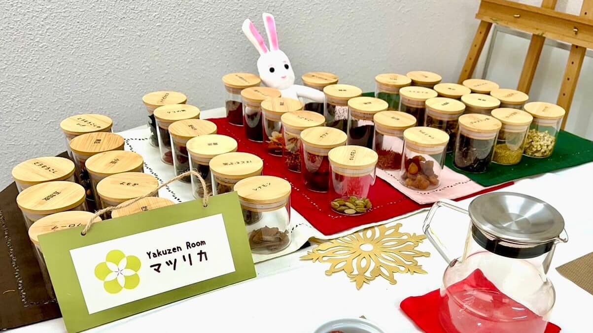 体質改善のための薬膳茶