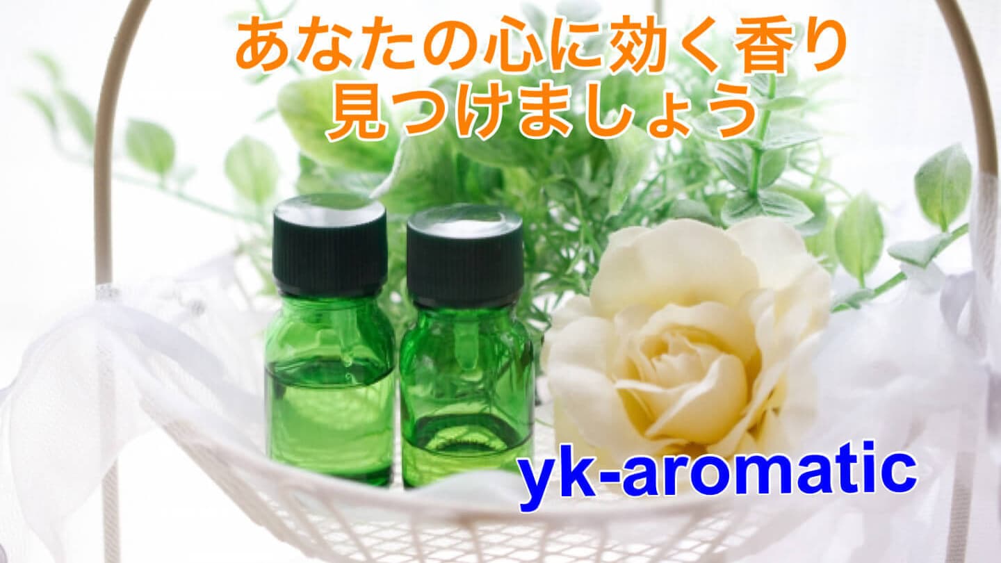 武蔵野美女フェスに出店するブース、ロールオンアロマ香水の画像