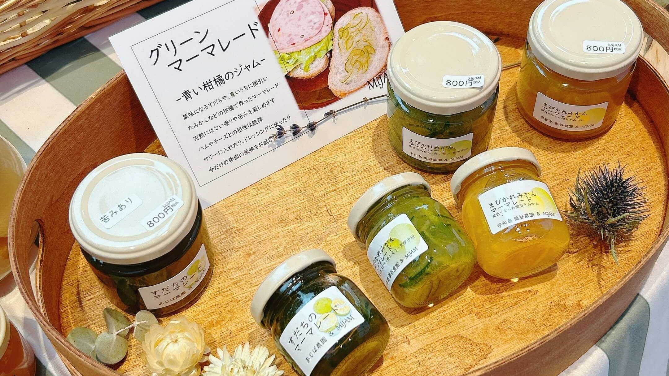 季節の果物の手作りジャムのブース画像