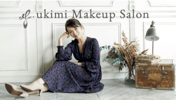 武蔵野美女フェス｜-5歳メイクアドバイス＆販売