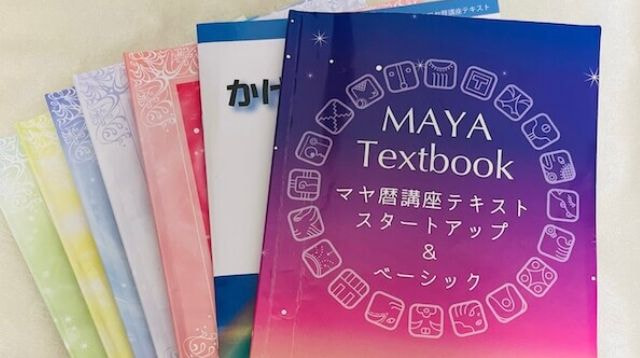 武蔵野美女フェス｜マヤ暦セッション